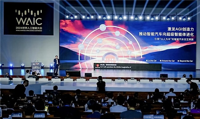 多模態大模型引領「以人為本」的智能汽車交互革新，商湯絕影亮相WAIC 2024